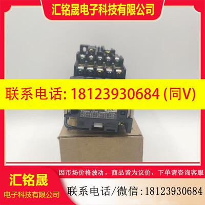 议价:三菱直流接触器SRLD-K100  DC100-110V 5