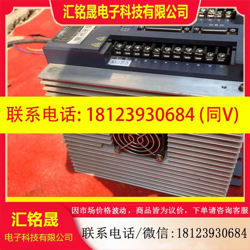 议价:日鼎DHE3210-VT(PR)单/三相10A,DHE320