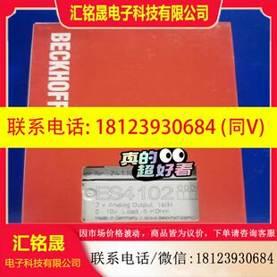 议价:倍福ES4102 带包装