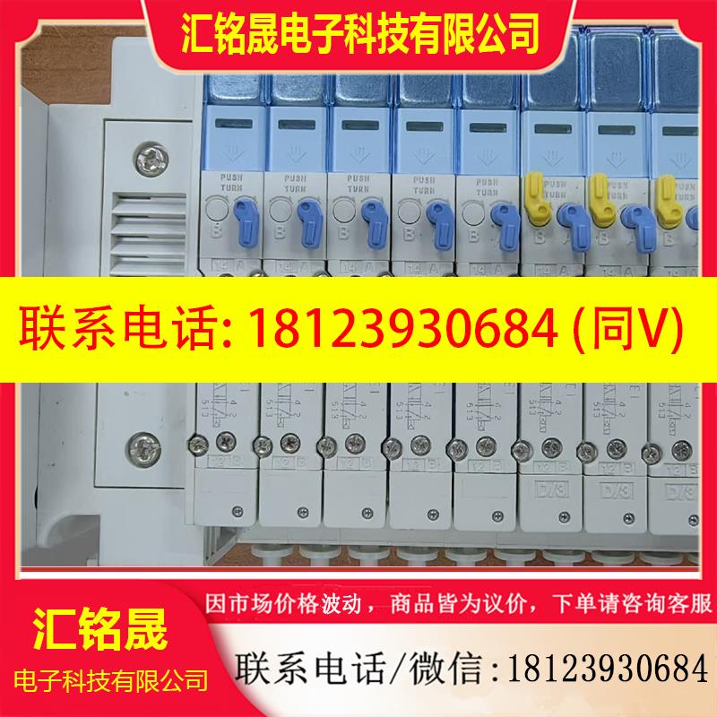 议价:SMC阀岛  EX260-SEN2  SY3100-5ZE1