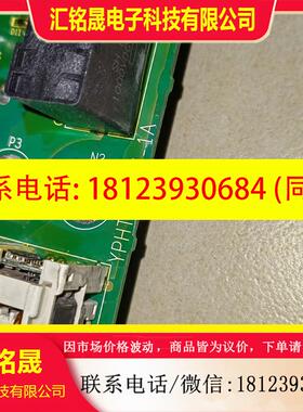 议价:YPHT31627-3A  ETP713290    YPH