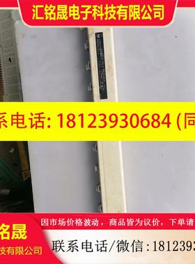 议价:SSD西西帝静电消除棒CABX-T600HW-S3174