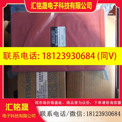 议价:三菱A61P A62P A65P A66P A67P A68