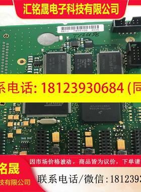 议价:伟肯变频器CPU控制板 伟肯NXP主板561F VACO