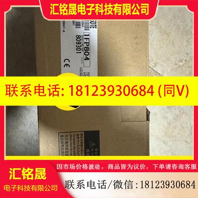 议价:三菱 PLC NZ2GFSS2-16DTE 原装正品