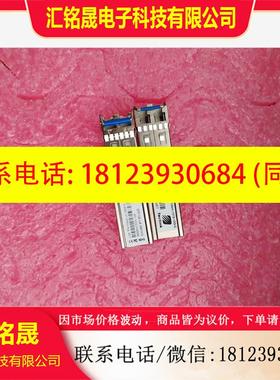 议价:STN6200-II,带2张OTU10B,正常用退网,