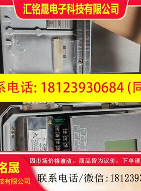 议价:ZR402G 氧化锆分析仪 YOKOGAWA/日本横河电机株