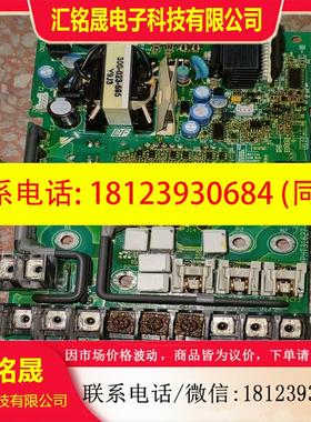 议价:YPHT31627-1A (ETP710253) 安川变频器