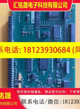 议价:322106-0200 C恩德斯豪斯 E+H 322106-适用