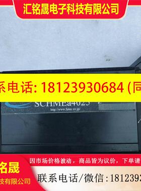 议价:futec schmea4025日本进口相机表面缺陷测试仪拆