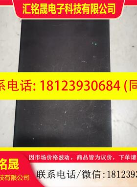 议价:马头desoutter控制器CVIC II H2,件,成
