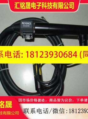 议价:XG-S200MH MCEL-CW8 TV-8XF-65  KEYENCE  影像检测 CCD