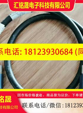 议价:NI 192568A-01