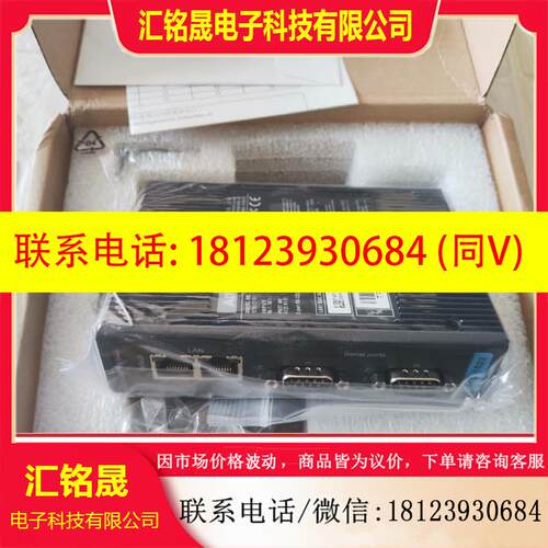 议价:研华 EKI-1522 BE  ADVANTECH 原装正品