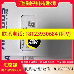 RTU轉EIP或PN或Modbus 議價 Anybus網關模塊ABC3090 Modbus TCP