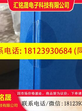 议价:安捷伦Agilent色谱柱880952-704 安捷伦液相色谱柱 正品原