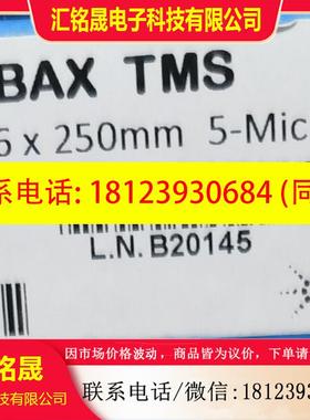 议价:正品原装未拆封,货号880952-710,安捷伦色谱柱。原装