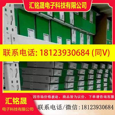 议价:施耐德TM221M16R/TM221M16T/TM221ME