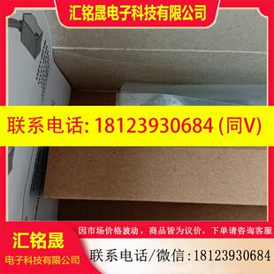议价 P2131 货号 60332 SICK西克光电传感器WTB8