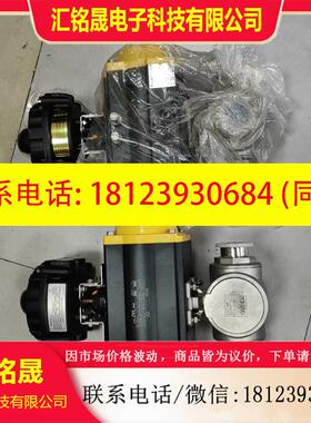 议价:JVL气动阀门加APL-510限位开关+JLQ645F-