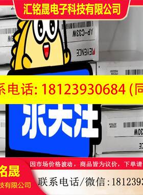 议价:日本基恩士keyence压力传感器AP-C30WAP-C3