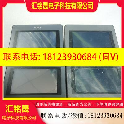 议价:步科触摸屏MT4230Hi,图,正常,测试好寄出