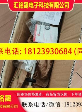议价:TR帝尔46系列直线位移传感器LMRI46