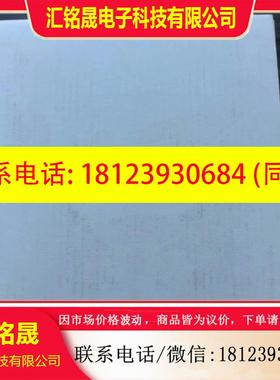 议价:原装未拆封 SICK西克 FX0-GETC00000 安