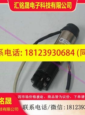 议价:4022.456.44483、4022.456.44503荷