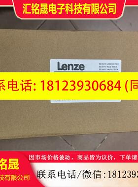 议价:变频器。 EVS9324EV  EVS9325EV  EVS9326ES   总价客户专