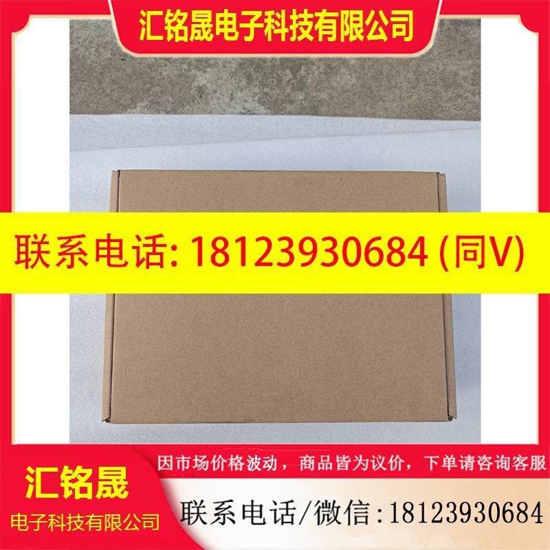 议价:超聚变盒装4T SATA,02313EWD