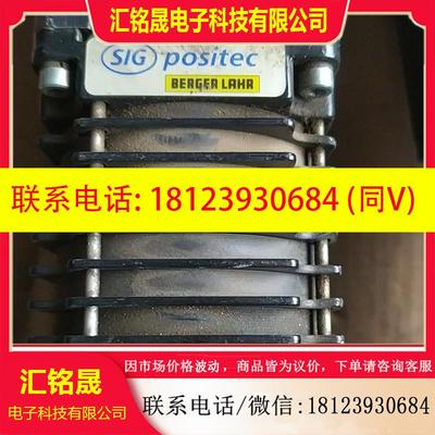 议价:德国百格拉positec步进电机,BERGERLRHR