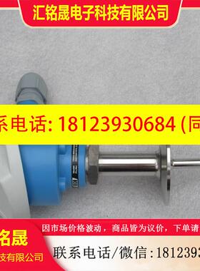 议价:恩德斯豪斯E+H压力开关 TR44-BB5AAS2HAT000 现货L=50mm