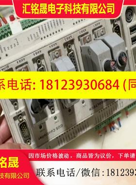 议价:固高嵌入式运动控制器CPAC-0toBox-USTG02--