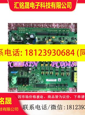 议价:100%vacon伟肯AB700S变频器PC00487G PC00487N驱动板