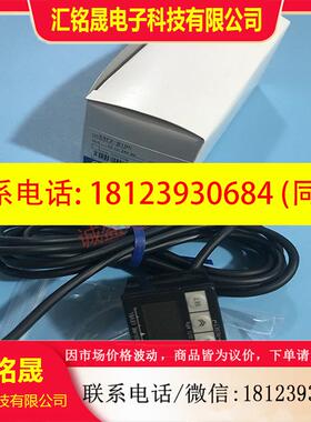 议价:正品欧姆龙数字压力传感器E8F2-B10C  E8F2-A01C E8F2-AN0C