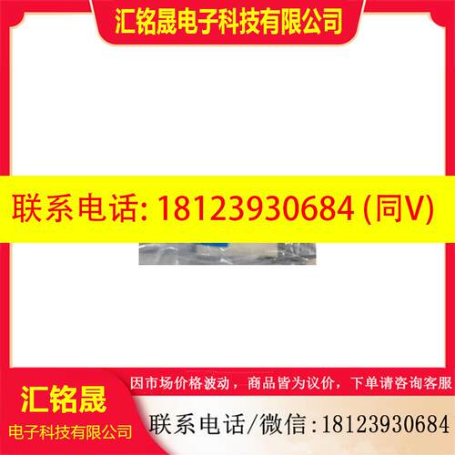 议价:原装SMC  VFS2310R-1E  现货