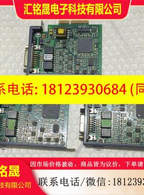议价:贝加莱伺服编码器卡8AC12060-1同款3张实物拍摄-