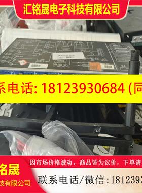 议价:RME FIREFACE 800音频 仪价适用