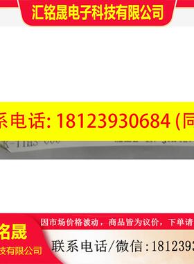 议价:拍FBSDAL-6.35JRXUG-0B3-SC-DNW