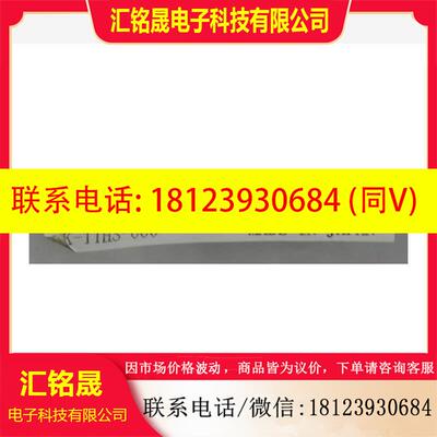 议价:拍FBSDAL-6.35JRXUG-0B3-SC-DNW