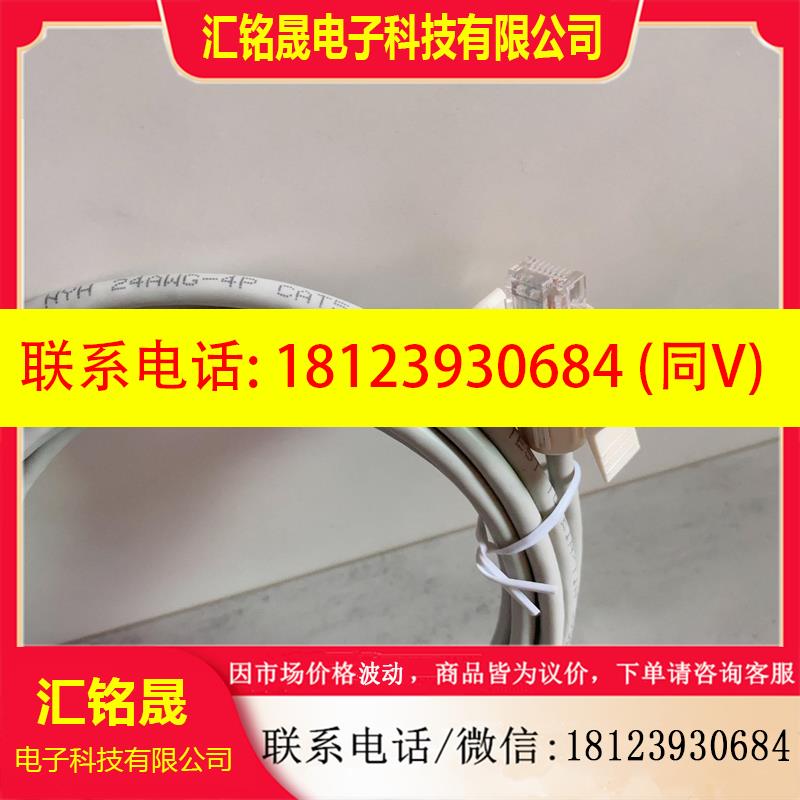 议价:施耐德 IFW420-WRDUH 电动机综合保护器 EOCR