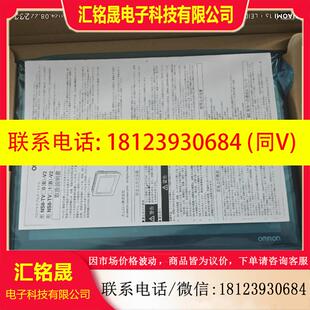 TW01 议价 TX01B ECV2 NB10W TS00B 欧姆龙触摸屏NS15 NS12