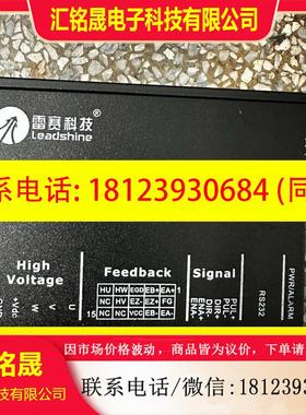 议价:雷赛90W无刷伺服电机 ACS606 电机型号BLM5709