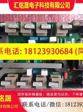 议价:AH463114U002514C/16A32A电源板带模