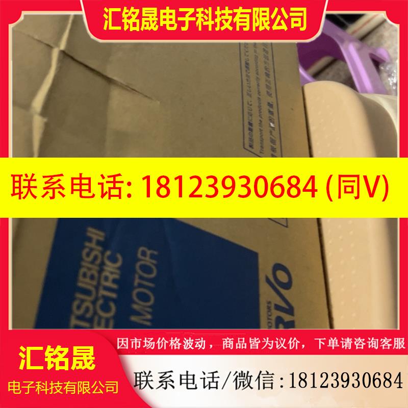 议价:三菱电机HG-MR73B原包装