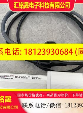 议价:IAI 气缸 RCP2-RA4C-I-42P-5-50-P1