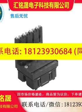 议价:费斯托 FESTO 电气模块 VMPA2-MPM-EMM-4  537986 现货