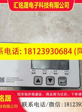 议价:恩特龙Neutronics氧化锆氧气分析仪MODEL