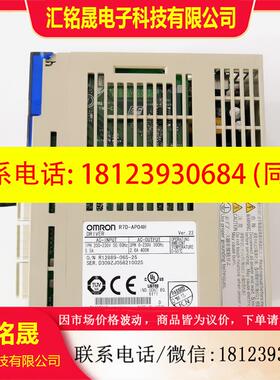 议价:R7D-AP04H/R7D-AP02H/R7D-AP01H 欧姆龙驱动器现货
